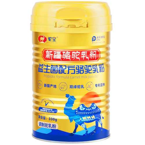 �ձ��½�������һ��װ  165.02Ԫ