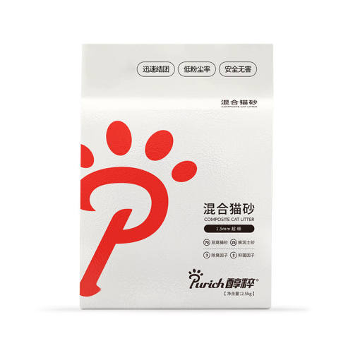 �����ϳ���èɰ5��װ�������èɰ( 2.5kg) 1��  73.75Ԫ��5��(��14.75Ԫ/��)