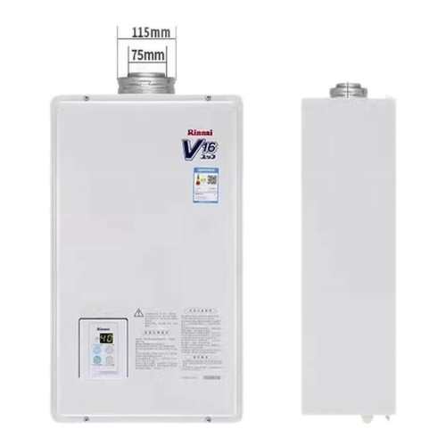 �����ձ�ԭװ����ƽ��ʽȼ����ˮ��V1610FFU(K/V2110FFU/V2400FFU 16�����ڰ�װ V1610FFU(K) ��Ȼ�� 7497.85Ԫ(������)