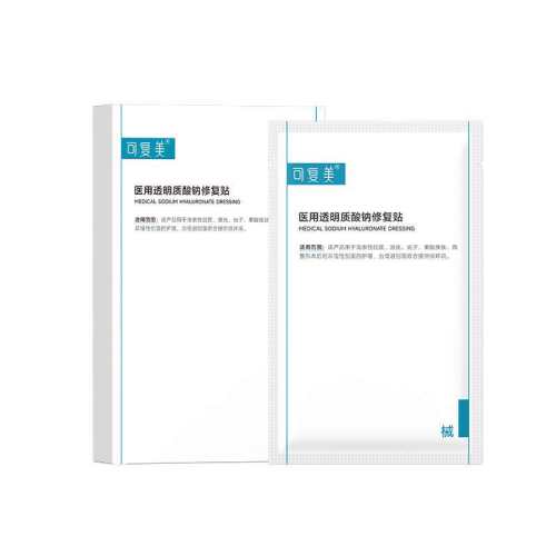 �ɸ���ҽ��͸���������޸������ϴ��滤����������Ĥ5Ƭ/��ǳ��ɫ  157.41Ԫ��3��(��52.47Ԫ/��)