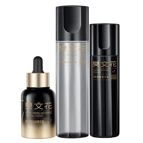 ���Ļ� 7�Ž��µ��ƾ���¶��ԭ��˪��ʪ���徫����Һ�沿������װ 194Ԫ