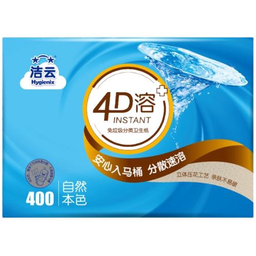 ������ֽѹ����ɫ����������20��  78.36Ԫ