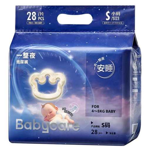 babycare һ��ҹ S�� ֽ��� 28Ƭ 46.64Ԫ