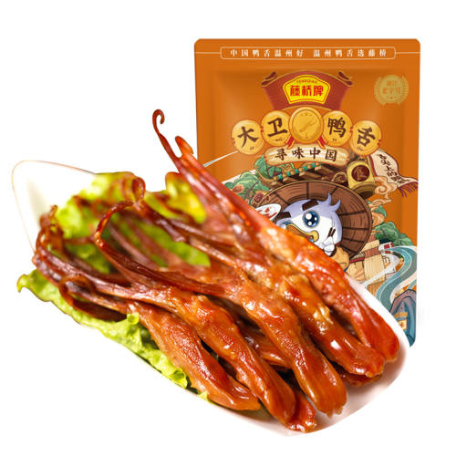 �����������������������ز�����Ѽ����ɫС�԰칫����ʳѼ��408g����ζ���㵯��� ��Լ84����  100.6Ԫ