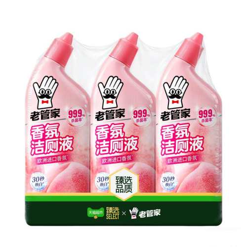 ��ѡ�Ϲܼ���ս��Һ500g��3ƿ 23.52Ԫ(��88VIP 95��)