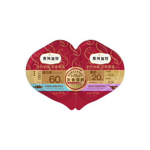 ���м��غ�½˫ƴ��ʳ˫�ͱ���ǹ��+ţ�� 450g  355.6Ԫ��5��(��71.12Ԫ/������88VIP 95��)