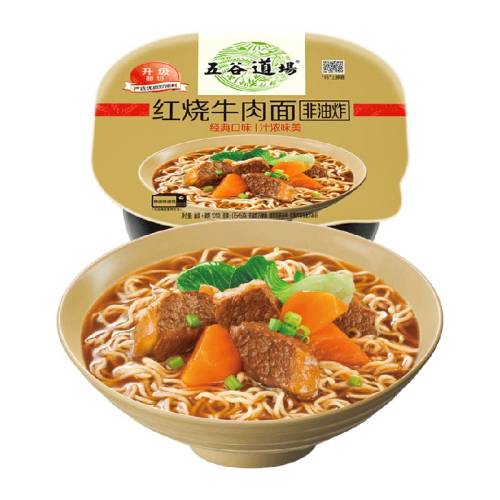 ��ȵ�������ը����ţ�������2��ζװ�������ţ*1��+����ţ��*1�� 1��  18.84Ԫ��4��(��4.71Ԫ/��)