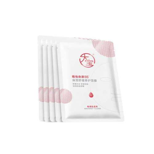 ��B5��ʪ�滺��ˮ��Ĥ5Ƭװ 28.4Ԫ(��88VIP 95��)