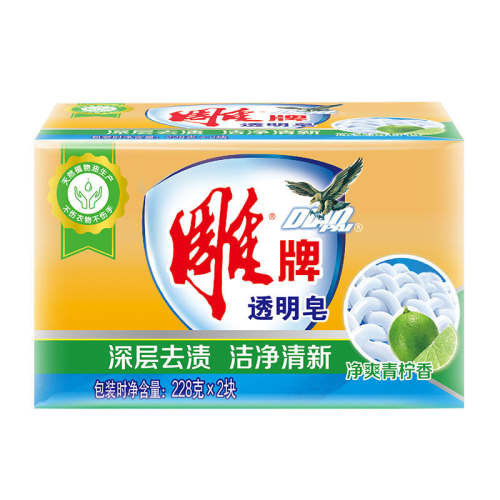 ��������Ʈ��͸����228g��2�� 9.78Ԫ