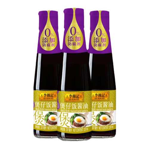 ��������з�207Mlƿװ����207ml 1ƿ  8.78Ԫ