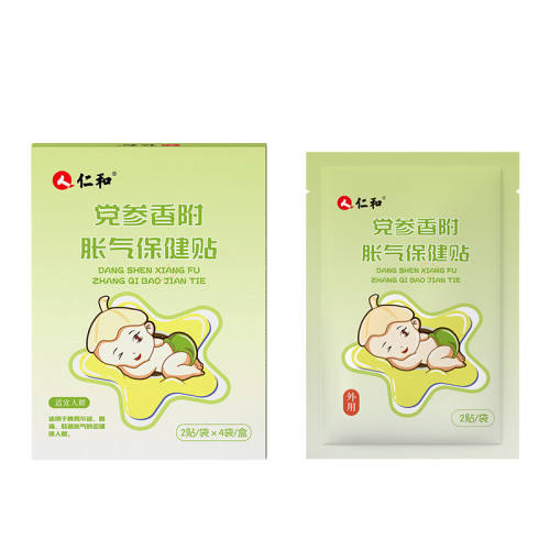 ������80W+���ʺ�������ʳ����������ɫ  39Ԫ