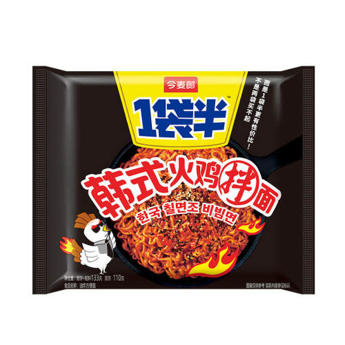 �����ɺ�ʽ��������װ������5������ʽԭζ=  33.15Ԫ��3��(��11.05Ԫ/��)