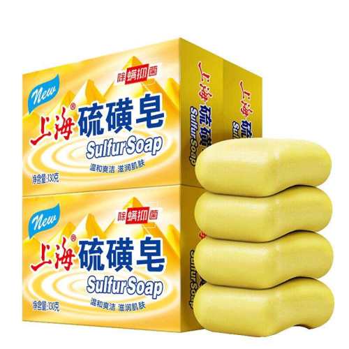 �Ϻ���ҩ���������������130g*4�����130g*4��  18.31Ԫ