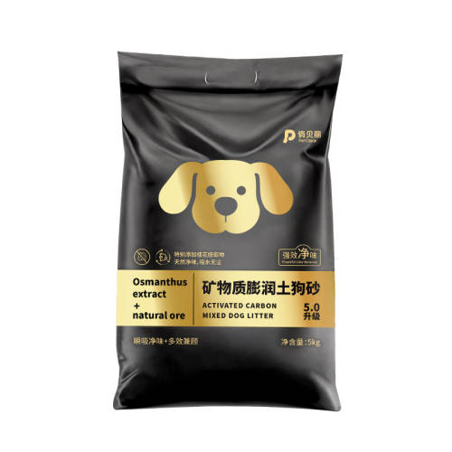 �α�����ɰ10����������ɰ��ֵװ10��װ-��������ɰ  10.56Ԫ