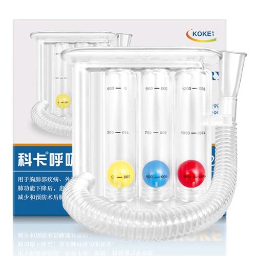 �ƿ�ҽ�ú���ѵ������������ 48.05Ԫ