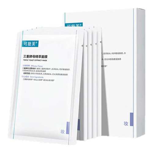 ���ڲ������ɸ������ؽ�ĸ������Ĥ ��ˮ��ʪ�����޻�������Ƭ��Ĥ2Ƭ+����Ʒ  25.9Ԫ