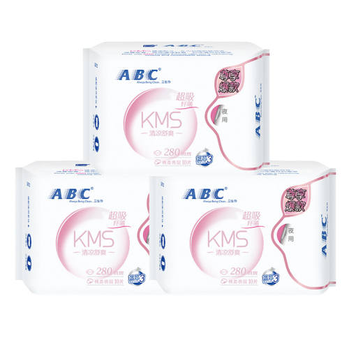 abc���ᳬ��ҹ������������͸����8Ƭ��˲��ҹ��280mm  5.82Ԫ