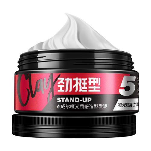 ��������/�������ƹⷢ�ࡾ��Ʒ�ػݡ��ƹⷢ��30g  17.52Ԫ