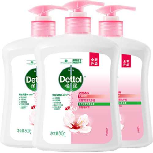 ��¶���󱶻��־�ϴ��Һ500g*3ƿ 60.53Ԫ