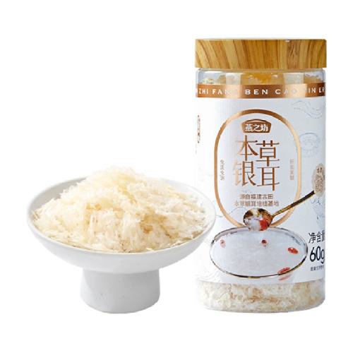 ��֮������������ϴ��ʳҩʳͬԴ���ﱾ������60g 1��  19.3Ԫ