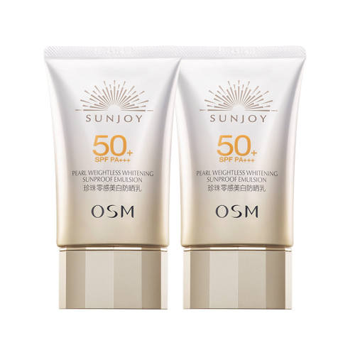 ŷʫ��������з�ɹ˪50�������������ƾ�ѵ��ɹ�ٷ��콢����ƷŮ1֧  98.97Ԫ��3��(��32.99Ԫ/��)