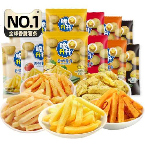 ��������ӱɯͬ��������Ͽ�ζ10��  16.7Ԫ