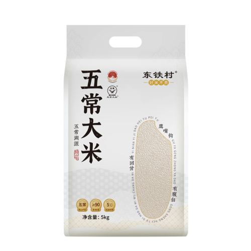 �������峣����10����պ����������׺������ʶ��������׷�������˫����֤���峣����10��峣ֱ��  32.05Ԫ