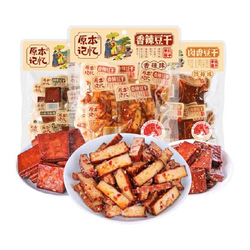 ԭ����������ز�������ʳ�ߵ�������ζ  18.65Ԫ