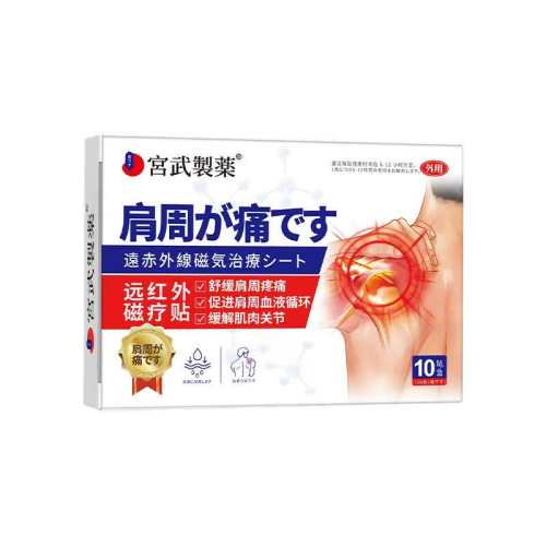 ���ڲ������ձ���Ч?ר���������⣡��Ч������ɫ  52.8Ԫ