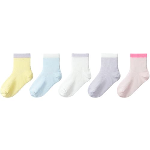 �������� ��˫װ��ͯ���� ��ͯŮͯ �������� ��Ͳ�� ����� 24Ԫ