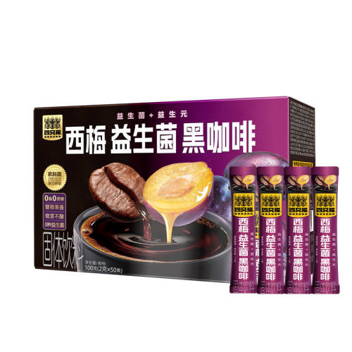 ��÷�ڿ���0����0֬������ߴ�л��0���ӷ��ĺȡ�������������20��  13.75Ԫ