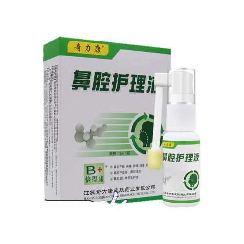 �ۻ��㣺�������ǻ����Һ��� 27.1Ԫ��2��(��13.55Ԫ/��)