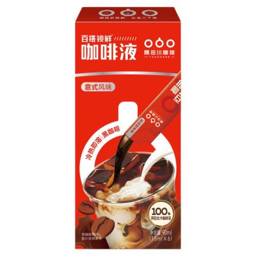 ���ﴨ��ʽ���ʿ���Һ����˳��6�� ��ʽŨ��  13.89Ԫ