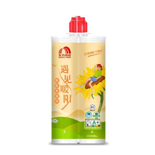 ����춬�������������ˮ��ù��20��Ʊ����-������ǰ� 1֧  55.1Ԫ(������)