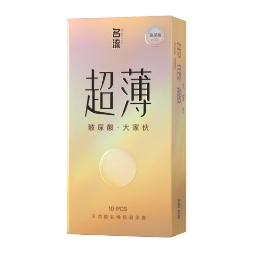 ���� �������55mm��������Ůר��003�����ᰲȫ����Ȥ��������Ʒtt 35Ԫ