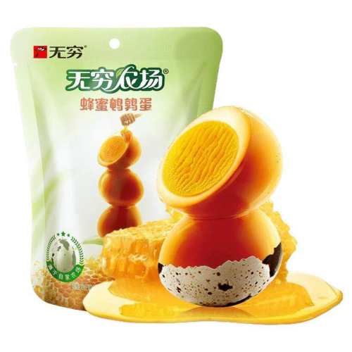 ����������ȵ�С��װ��ʳ±���Οh���ȵ�70/�ϼ�12ֻ-�곤�Ƽ�  6.44Ԫ