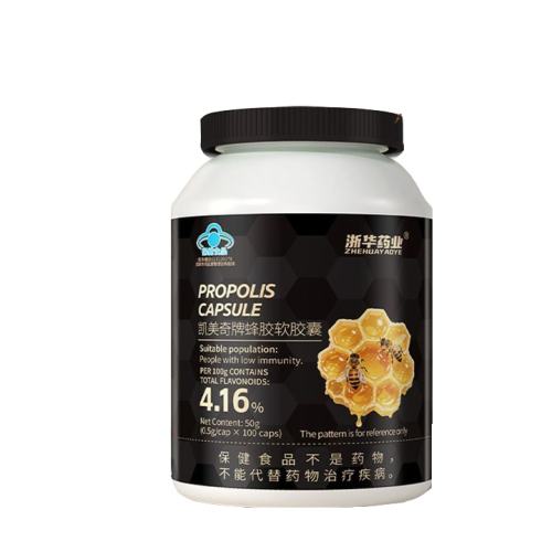 �㻪ҩҵ �佺������100���ߴ��Ȼ�ͪҰ�ڷ佺��ǿ�������������� 177.9Ԫ