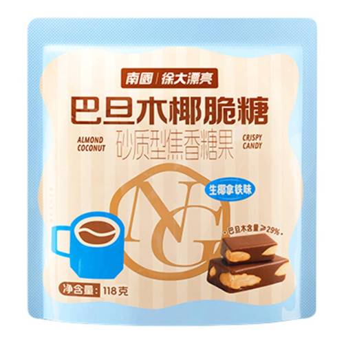 �����ز��Ϲ��͵�ľ̫����Ҭ���Ǻ��ν���ζ*1����Լ31�� ����С����  41.2Ԫ��2��(��20.6Ԫ/��)