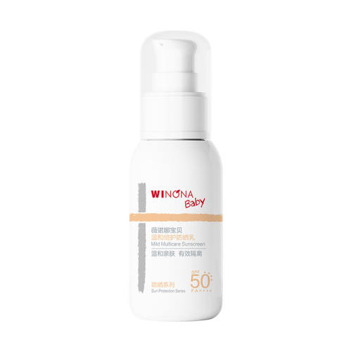 ޱŵ�ȱ����ļ���ͯ��ɹ˪SPF5030ml  120.48Ԫ