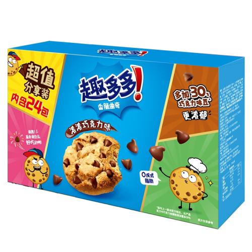 Ȥ�����������ɿ���ζ������ʳС�����510g*2��������� 510g*2 ��48������С��װ��.  29.24Ԫ