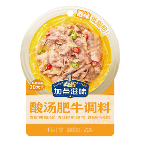 �ӵ���ζ������ţ������4����������ţ  30.46Ԫ��2��(��15.23Ԫ/������88VIP 95��)