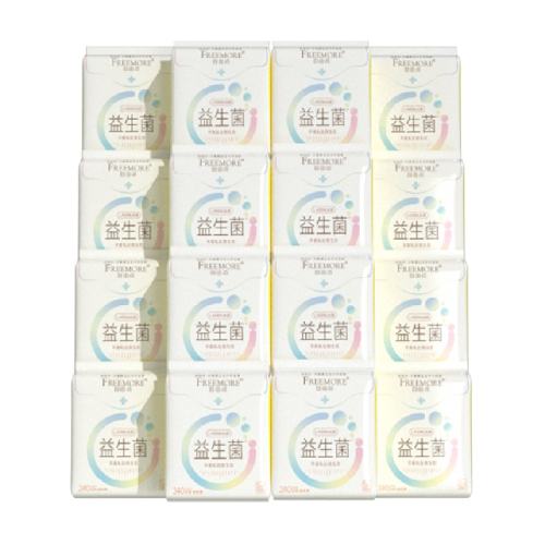 ���ɵ����������ó��������� 77.59Ԫ