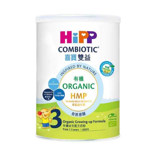 HIPP BIO/ϲ�� �۰��л� 3�� Ӥ���̷� 350g 1�� 127.5Ԫ(��88VIP 95��)