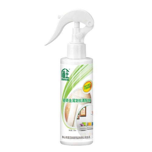 ������ש�ں�ȥ���������������ײ�һ  43.72Ԫ��2��(��21.86Ԫ/��)