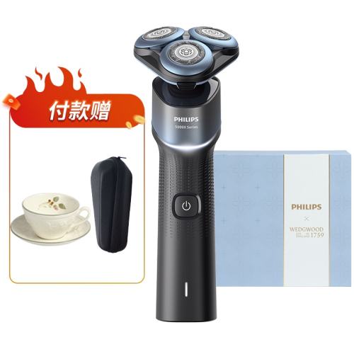 ������5X��ʿ�綯���뵶�κ������뵶�����Я�ٷ��콢����Ʒ ����������ɫ 403.26Ԫ