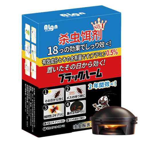 ���ҩһ��ȫ�Ѷ˼��ô�СͨɱǿЧ���޶���������Сǿ�������� 1�� 22.5Ԫ