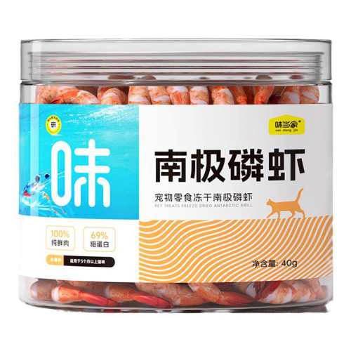 ��0��������Ⱦ����ϼ���Ϻ��Լ600ֻ�������ϼ���Ϻ40g��0���� ��è�ɷ��ĳԣ� 40g  47.1Ԫ��3��(��15.7Ԫ/��)