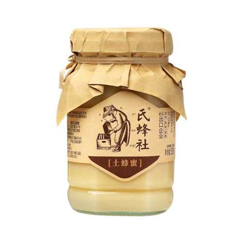 �ۻ��㣺����������1000gɽ��ũ�Ҿ���ɫ  37.2Ԫ