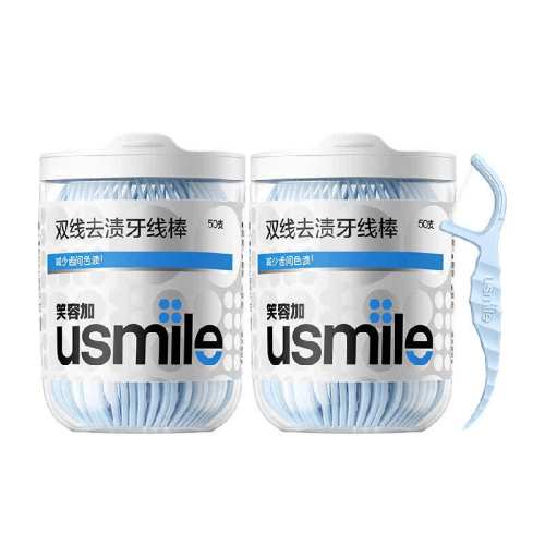 Ц�ݼ�usmile��ϸ˫�����߰�����ɫ  10.1Ԫ