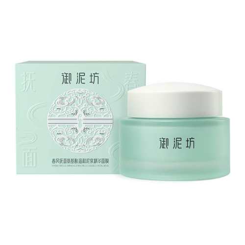 UNIFON/���෻ ������ ��Ĥ 80g 88.1Ԫ